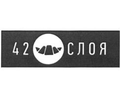 Товарный знак №845171, принадлежит ИП Деев Андрей Николаевич, ОГРНИП 316774600291080, ИНН 772328675604