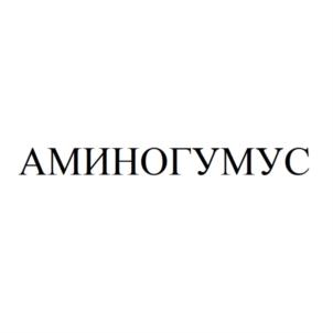 Товарный знак №845194, принадлежит ИП Победенко Дмитрий Александрович, ОГРНИП 320470400044157, ИНН 332103855383