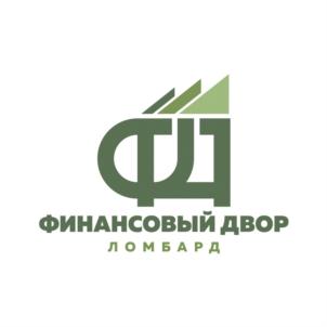 Товарный знак №845209, принадлежит организации Общество с ограниченной ответственностью ломбард «ФИНАНСОВЫЙ ДВОР», ОГРН 1111901000760, ИНН 1901098755
