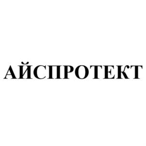 Товарный знак №845285, принадлежит организации Общество с ограниченной ответственностью «ПО ЭКОЛАЙН», ОГРН 5167746412972, ИНН 7728355058