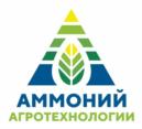 Товарный знак №845341, принадлежит организации Акционерное общество "Аммоний", ОГРН 1061674035257, ИНН 1627005779