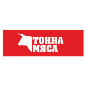 Товарный знак №845353, принадлежит организации Общество с ограниченной ответственностью "ЗВЕЗДА СИБИРИ", ОГРН 1205500019944, ИНН 5501265800