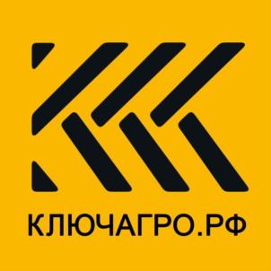 Товарный знак №845385, принадлежит организации Общество с ограниченной ответственностью "КЛЮЧАГРО", ОГРН 1152311003096, ИНН 2311187394