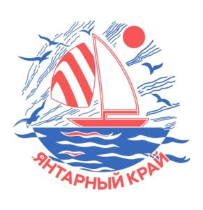Товарный знак №845407, принадлежит ИП Калашников Герман Алексеевич, ОГРНИП 304390621600022, ИНН 390600854779