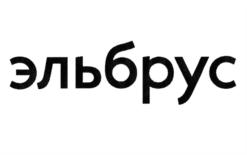 Товарный знак №845609, принадлежит организации Акционерное общество "МЦСТ", ОГРН 1027739148469, ИНН 7736053886