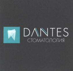 Товарный знак №845660, принадлежит организации Общество с ограниченной ответственностью "Эстет", ОГРН 1162468051680, ИНН 2460093826