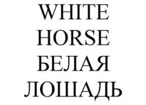 Товарный знак №845702, принадлежит ИП Панкратов Сергей Александрович, ОГРНИП 321508100142364, ИНН 500800633408