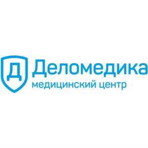 Товарный знак №845793, принадлежит организации Общество с ограниченной ответственностью «УК ДЕЛОМЕДИКА», ОГРН 1205000110700, ИНН 5018206146