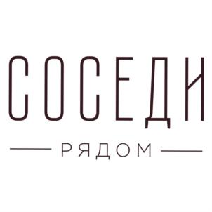 Товарный знак №845939, принадлежит организации Общество с ограниченной ответственностью "ПирГорой", ОГРН 1127847077709, ИНН 7841459081
