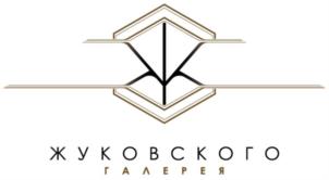 Товарный знак №845988, принадлежит ИП Тогас Константинос, ОГРНИП 314774610000132, ИНН 770356868530