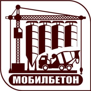Товарный знак №846011, принадлежит организации Общество с ограниченной ответственностью "МобилБетон", ОГРН 1090280001470, ИНН 273072903