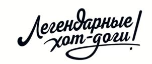 Товарный знак №846081, принадлежит организации Общество с ограниченной ответственностью "Маркон", ОГРН 1037789062079, ИНН 7708512288