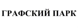 Товарный знак №846083, принадлежит организации Общество с ограниченной ответственностью "Вариохэд", ОГРН 1087746639782, ИНН 7703666340