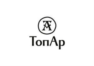 Товарный знак №846143, принадлежит организации Общество с ограниченной ответственностью "ТОПАР", ОГРН 1205200009706, ИНН 5208006177