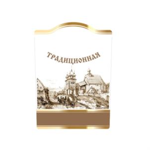 Товарный знак №846227, принадлежит правообладателю Шиверова Светлана Михайловна, ОГРН 0, ИНН 212914691275