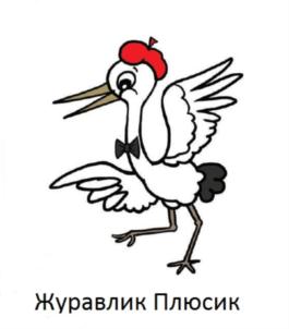 Товарный знак №846246, принадлежит ИП Фуст Евгений Владимирович, ОГРНИП 310547613100109, ИНН 550724062800