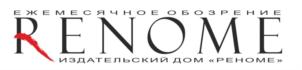 Товарный знак №846260, принадлежит организации Общество с ограниченной ответственностью Издательский Дом «Реноме», ОГРН 1062464000906, ИНН 2464080497