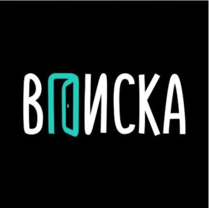 Товарный знак №846301, принадлежит организации Общество с ограниченной ответственностью «Метеор», ОГРН 1177456028485, ИНН 7460034690