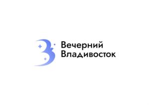 Товарный знак №846311, принадлежит организации Общество с ограниченной ответственностью «Открытый порт Владивосток», ОГРН 1202500011053, ИНН 2543149293