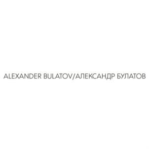 Товарный знак №846392, принадлежит организации Общество с ограниченной ответственностью «БУЛАТОВ ЭНД КО», ОГРН 1207700277553, ИНН 7720644869