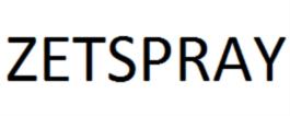 Товарный знак №846477, принадлежит организации Общество с ограниченной ответственностью "Глобал Билдинг Рус", ОГРН 5177746100703, ИНН 7716873714