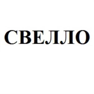 Товарный знак №846527, принадлежит организации Акционерное общество "ТРИАДА - ХОЛДИНГ", ОГРН 1027739643733, ИНН 7706098738