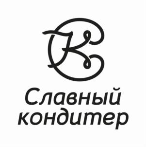 Товарный знак №846605, принадлежит организации Общество с ограниченной ответственностью «Невинномысский хлебокомбинат», ОГРН 1032601992389, ИНН 2631024705