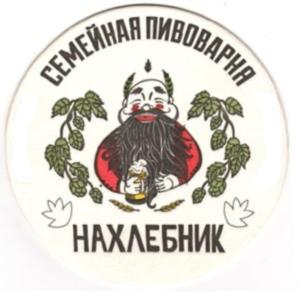 Товарный знак №846624, принадлежит ИП Очкин Юрий Геннадьевич, ОГРНИП 308616136100026, ИНН 616101461450