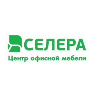 Товарный знак №846631, принадлежит организации Общество с ограниченной ответственностью «Селера-Т», ОГРН 1021700511238, ИНН 1701032764