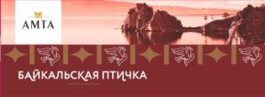Товарный знак №846698, принадлежит организации Акционерное общество "Каравай", ОГРН 1023800516079, ИНН 3801008303