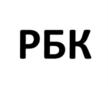 Товарный знак №846762, принадлежит организации Акционерное общество "РОСБИЗНЕСКОНСАЛТИНГ", ОГРН 1027700316159, ИНН 7737008974