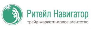 Товарный знак №846829, принадлежит организации Общество с ограниченной ответственностью "Ритейл Навигатор", ОГРН 1177847156134, ИНН 7810681914