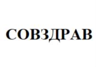 Товарный знак №846855, принадлежит организации Общество с ограниченной ответственностью «МЕДИА-ЗДОРОВЬЕ», ОГРН 1197746702482, ИНН 9704006943