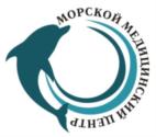 Товарный знак №846933, принадлежит организации Общество с ограниченной ответственностью «Морской Медицинский Центр», ОГРН 1127847465162, ИНН 7805599679