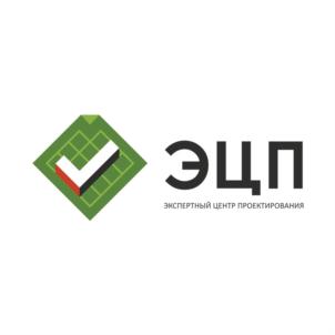 Товарный знак №846980, принадлежит организации Общество с ограниченной ответственностью «Экспертный Центр Проектирования», ОГРН 1184205022000, ИНН 4205374646