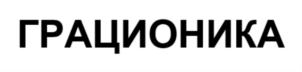 Товарный знак №847022, принадлежит ИП Озимов Станислав Петрович, ОГРНИП 316784700091210, ИНН 781423456597