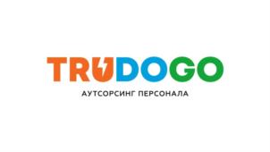 Товарный знак №847031, принадлежит организации Общество с ограниченной ответственностью "ТРУДОГО", ОГРН 1180280003078, ИНН 274933993