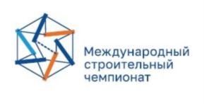 Товарный знак №847047, принадлежит организации АВТОНОМНАЯ НЕКОММЕРЧЕСКАЯ ОРГАНИЗАЦИЯ "РОССИЯ - СТРАНА ВОЗМОЖНОСТЕЙ", ОГРН 1187700010464, ИНН 9710063040