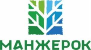 Товарный знак №847054, принадлежит организации Общество с ограниченной ответственностью «Всесезонный курорт «Манжерок», ОГРН 1040400665690, ИНН 408009440