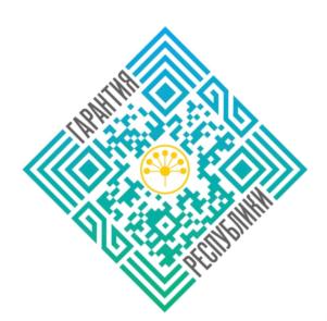 Товарный знак №847107, принадлежит организации Автономная некоммерческая организация «Управляющая компания агропромышленного кластера Республики Башкортостан», ОГРН 1210200014507, ИНН 274964381