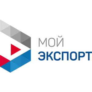 Товарный знак №847213, принадлежит организации Акционерное общество "Российский Экспортный Центр", ОГРН 1157746363994, ИНН 7703376553