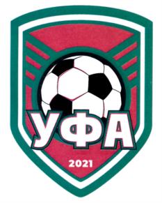 Товарный знак №847229, принадлежит ИП Саитов Аким Назимович, ОГРНИП 317028000109016, ИНН 27414654910