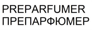 Товарный знак №847354, принадлежит организации Общество с ограниченной ответственностью "МУЛЬТИТЕХНОЛОГИИ", ОГРН 1085262006741, ИНН 5262228795