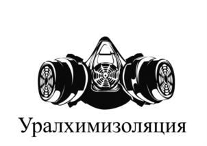 Товарный знак №847358, принадлежит ИП Свиридов Виталий Александрович, ОГРНИП 320745600098496, ИНН 672401031064