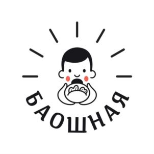 Товарный знак №847366, принадлежит организации Общество с ограниченной ответственностью "ПЕКТОПАХ", ОГРН 1195958033941, ИНН 5902055825