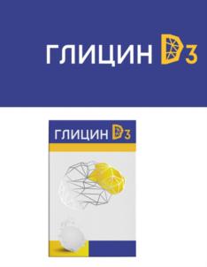 Товарный знак №847393, принадлежит организации Общество с ограниченной ответственностью  «КОСМОФАРМ», ОГРН 5067746278067, ИНН 7718599175