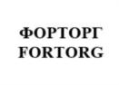 Товарный знак №847407, принадлежит организации Общество с ограниченной ответственностью «ЮТК», ОГРН 1135075000664, ИНН 5075024142