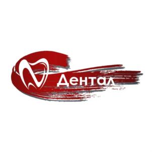 Товарный знак №847438, принадлежит ИП Сизенцева Алла Евгеньевна, ОГРНИП 316344300060578, ИНН 344404698720