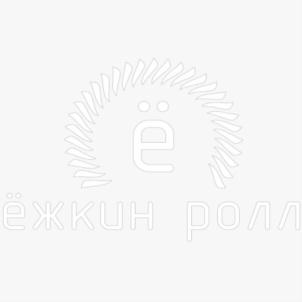 Товарный знак №847451, принадлежит ИП Степчук Павел Викторович, ОГРНИП 315519000002744, ИНН 519052145243