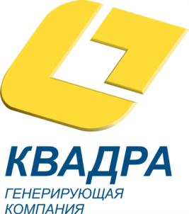 Товарный знак №847475, принадлежит организации Публичное акционерное общество «Квадра - Генерирующая компания», ОГРН 1056882304489, ИНН 6829012680